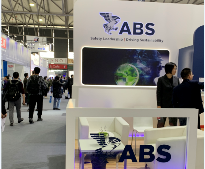 美國船級(jí)社 美國船級(jí)社