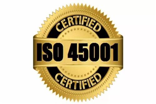 ISO45001標準是什么