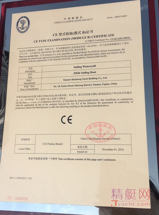 1616123024107805.jpg 23.jpg