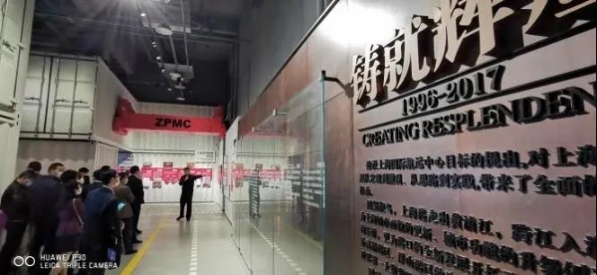 什么是船級社？關于十二國船級社頒發的證書種類-上海思緒