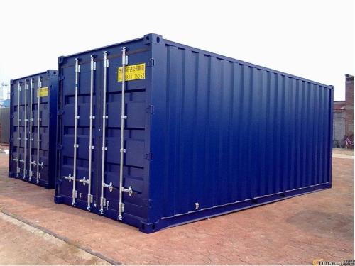 集裝箱船級社認(rèn)證怎么辦理--上海思緒