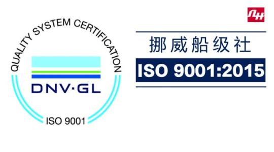 船級社有哪些再普及