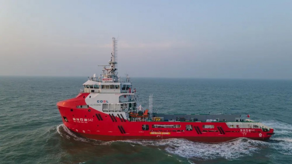 我們首批智能液化天然氣動力守護船交付