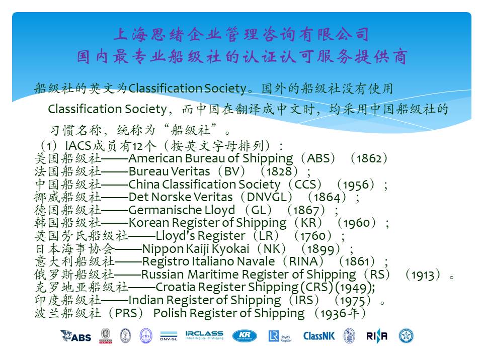 船東買船擴張，這種局面能維持多久？