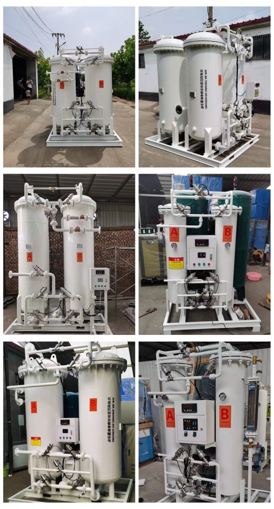 氮氣發(fā)生器（制氮機）如何申請船級社認證